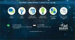 Desktop Screenshot of amadgroup.com